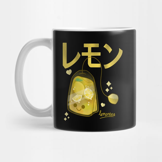 Kawaii Lemon Tea Bag by Kimprut